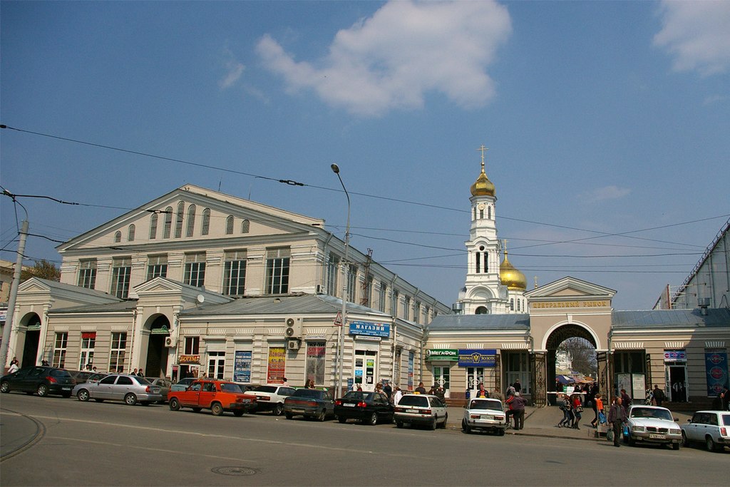 Entrance to the Central Market